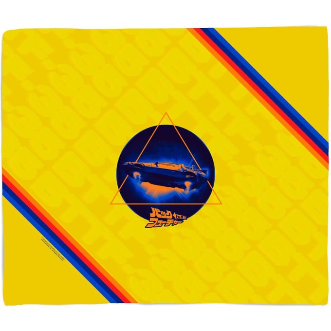 Back to the Future Fleece Blanket - M