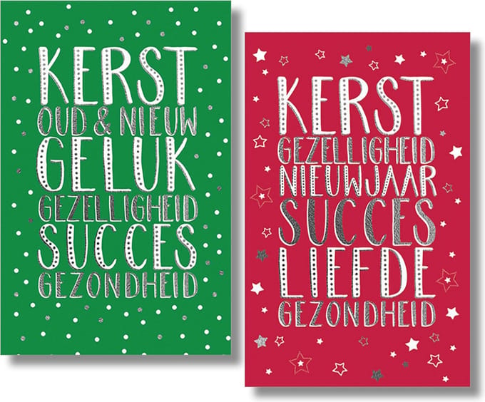 40 Kerstkaarten - Folie - Witte envelop - 10,5 x 16 cm - 2 motieven