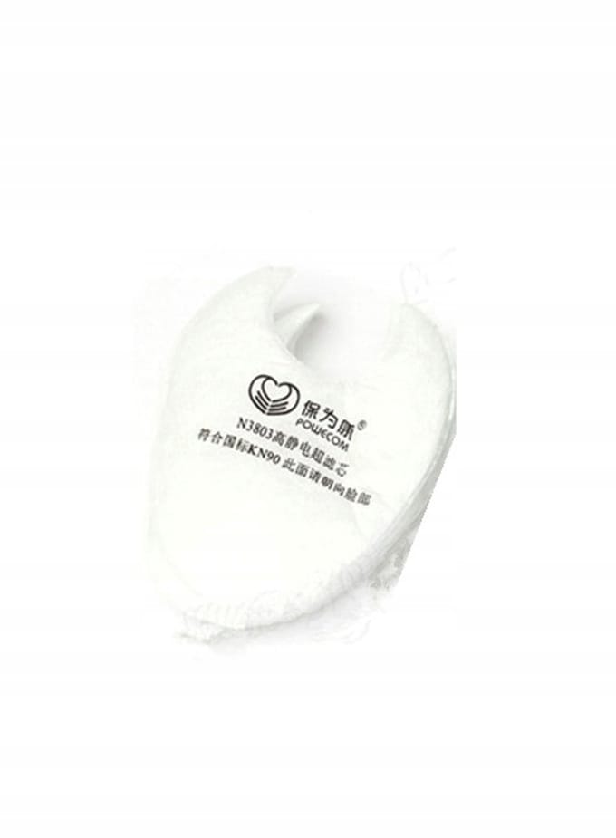 3M N3800 Stoffen maskers Filter - 1 stuk
