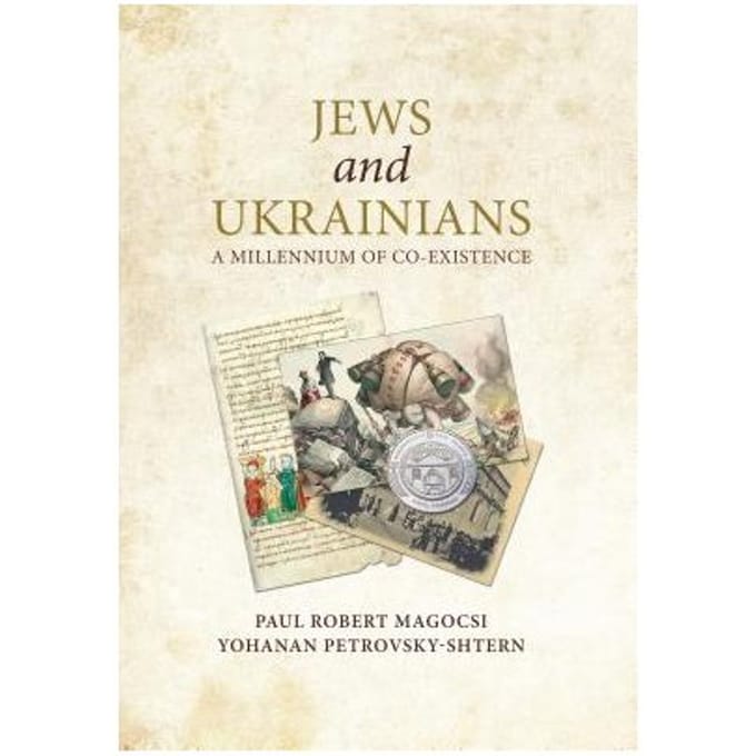 Jews And Ukrainians - Paul Robert Magocsi