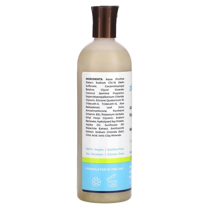 Adama, Hydraterende Shampoo, Kokosnoot Jasmijn, 16 Fl Oz (473 ml) beige