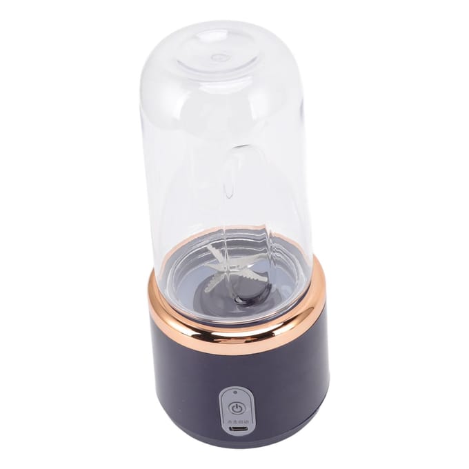 Mini Draagbare Blender 6 Messen Hoge Snelheid 300ml USB Opladen Juicer Beker voor Reizen black