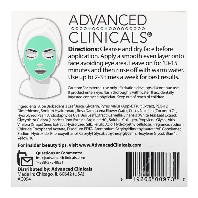 Advanced Clinicals, Collagen, Anti-Aging Gel Mask, 5 fl oz (148 ml) white