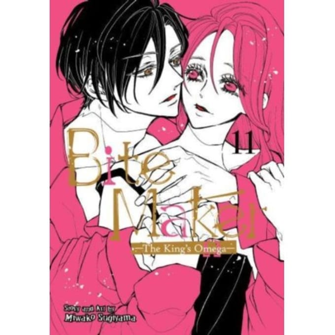 Bite Maker: The King’s Omega Vol. 11 - Bite Maker: The King's Omega - Sugiyama, Miwako