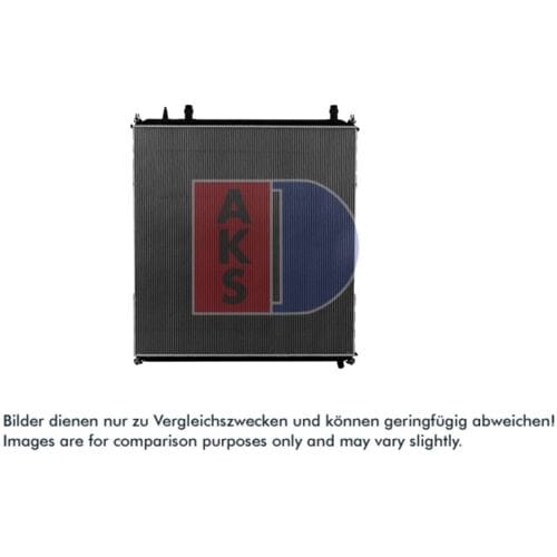 Radiator, motorkoeling AKS DASIS 260061N