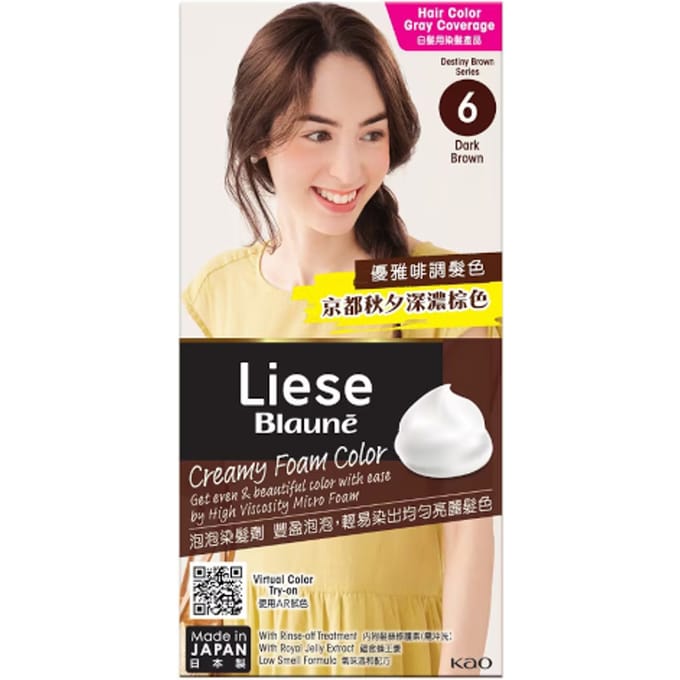 Kao - Liese Blaune Creamy Foam Color - 1 Box - 6 - Dark Brown