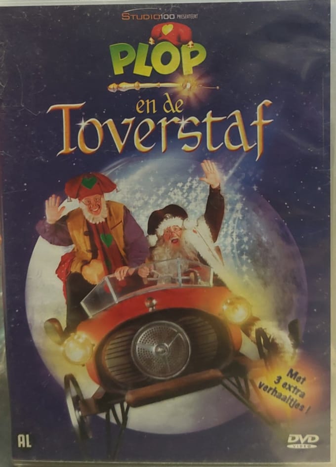 Kabouter Plop: Plop En De Toverstaf