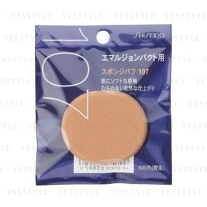 Shiseido - Sponge Puff For Emulsion Pact 107 1 pc