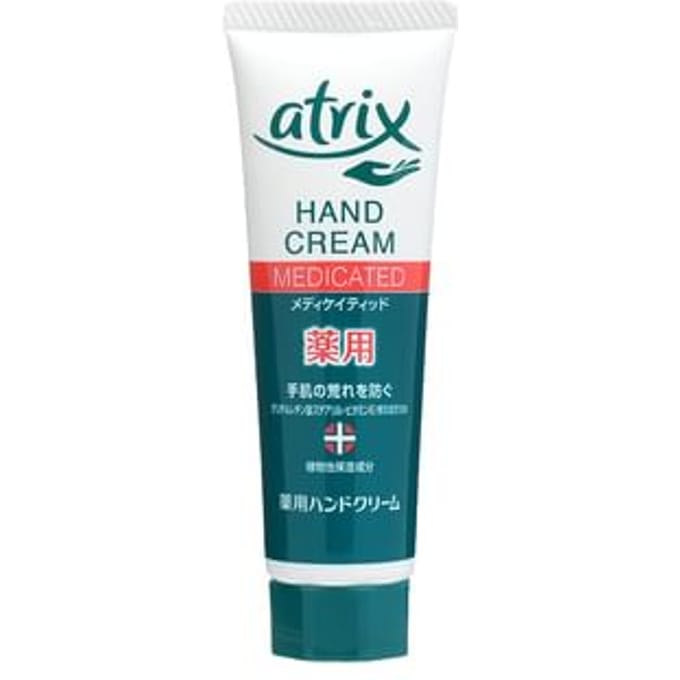 Kao - Atrix Medicated Hand Cream 50g