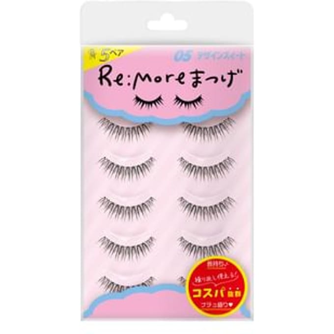 BN - Re:More False Eyelashes 05 Sweet - 5 pairs