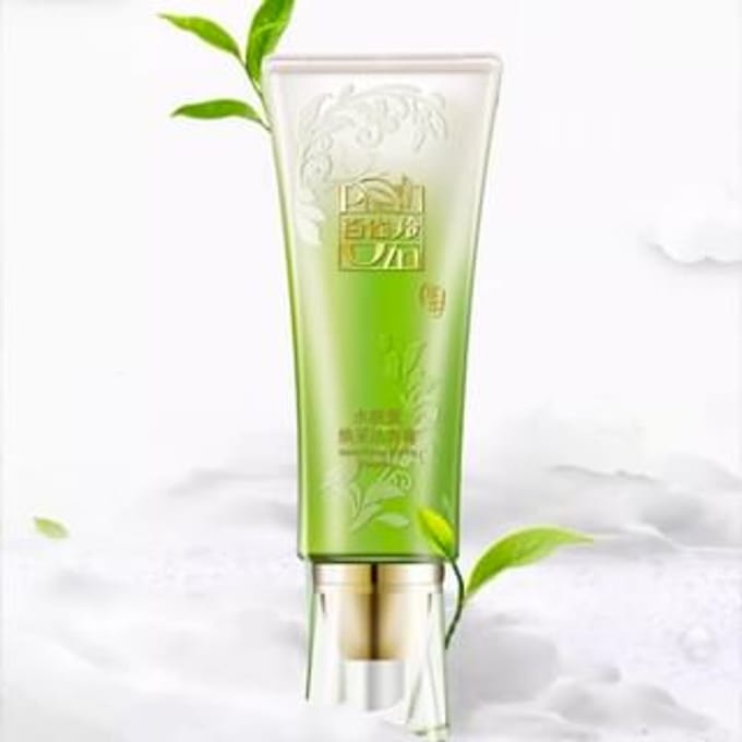 PECHOIN - Aqua Energy Shining Cleanser #80g