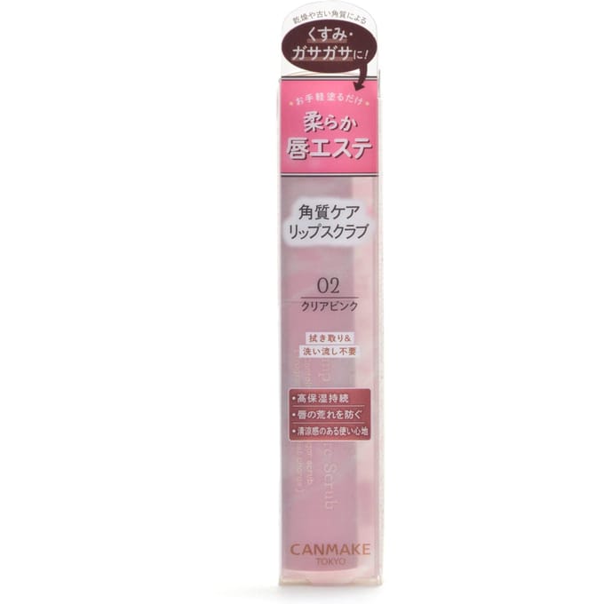 Canmake - Plump Lip Care Scrub 02 Clear Pink