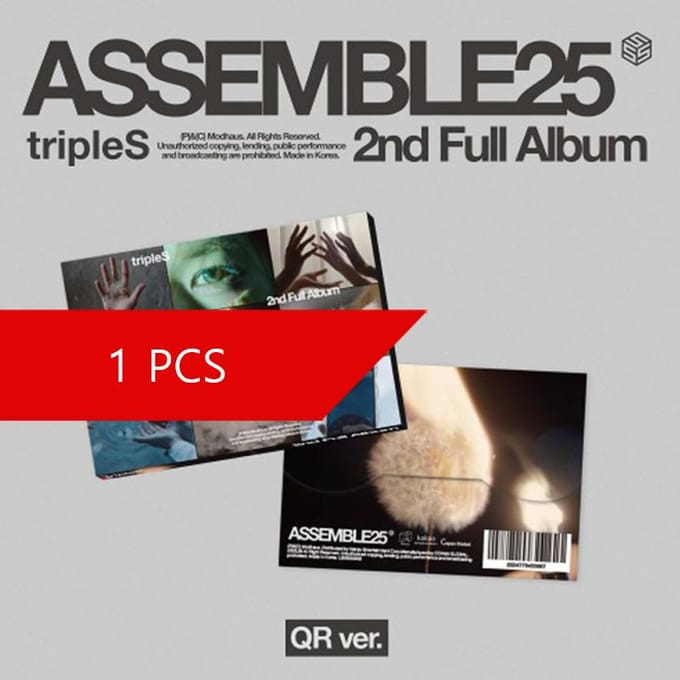 tripleS – Album complet [ASSEMBLE25] (QR ver.) 1PCS red