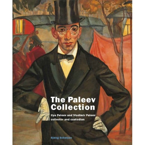 The Paleev Collection - Sjeng Scheijen