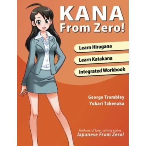 Kana From Zero! - Yukari Takenaka