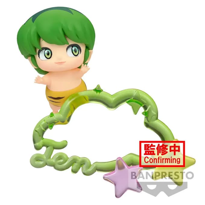 Beeldje Banpresto Urusei Yatsura Anime Ten Q