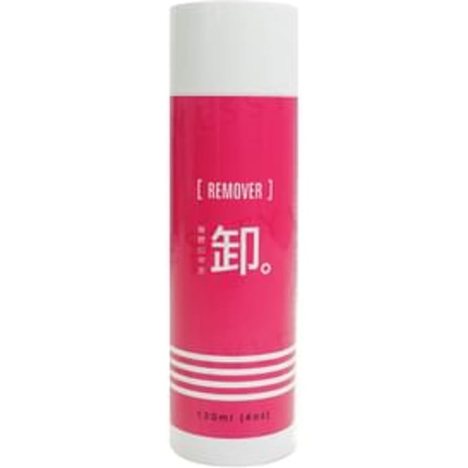 Cosplus - Nail Gel Remover 120ml