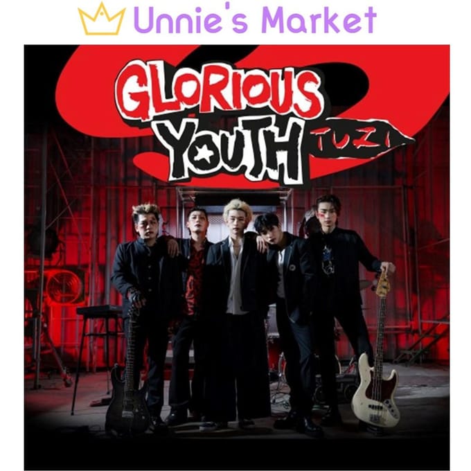 2Z - Glorious Youth 8e EP Album 1EA red