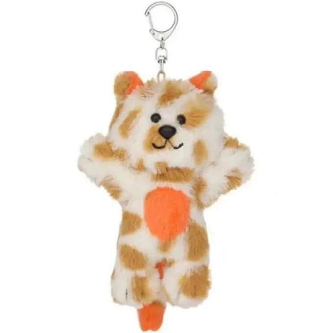 BOYNEXTDOOR - [POP-UP BBNEXDO in Town] OFFICIEEL MD Pluche Sleutelhanger SUNGHO beige