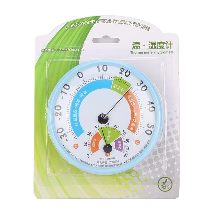 Thermomètre Hygromètre à Cadran Moniteur de Température et d'Humidité de Serre pour Ferme white