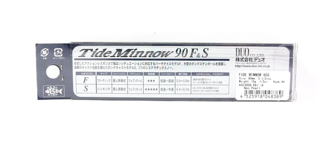 Lure Duo Tide Minnow 90 S 16g