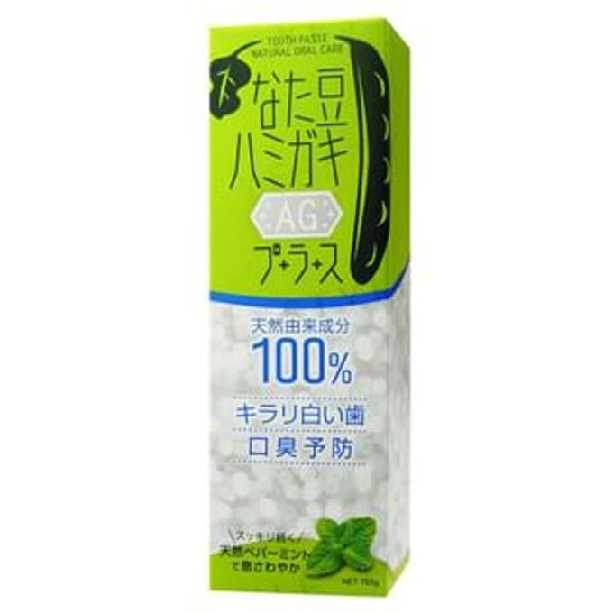 BRAIN COSMOS - Natamame Toothpaste AG Plus 150g