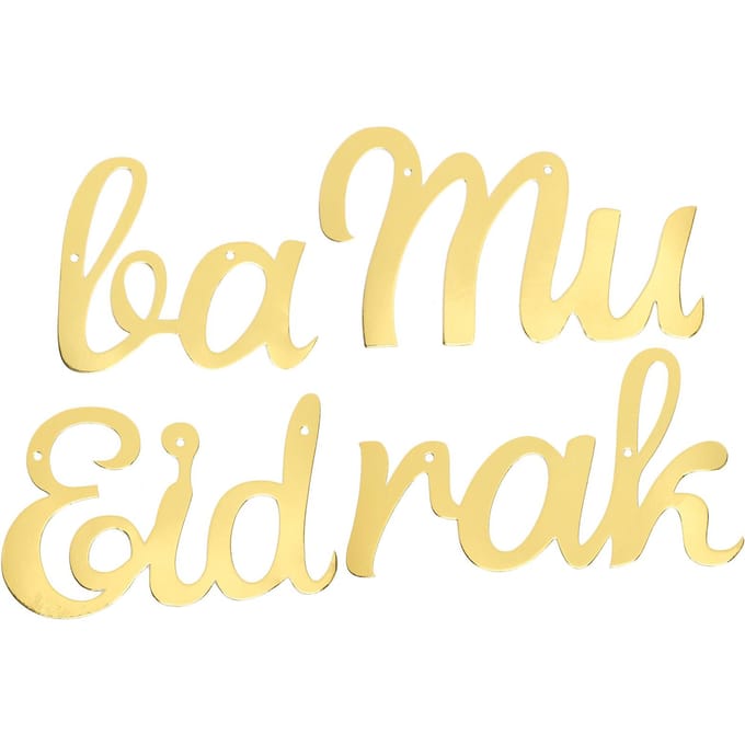 Letter Banner Moslim Ramadan Feest Viering Decoraties Gouden Karton KnutselbenodigdhedenEID MUBARAK beige