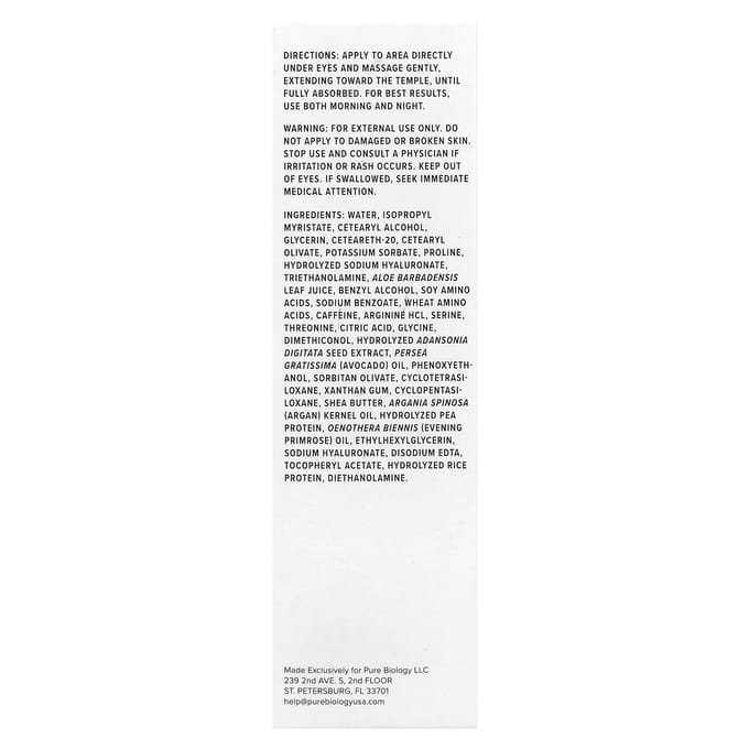 Pure Biology, Total Eye, 1oz (30ml) white