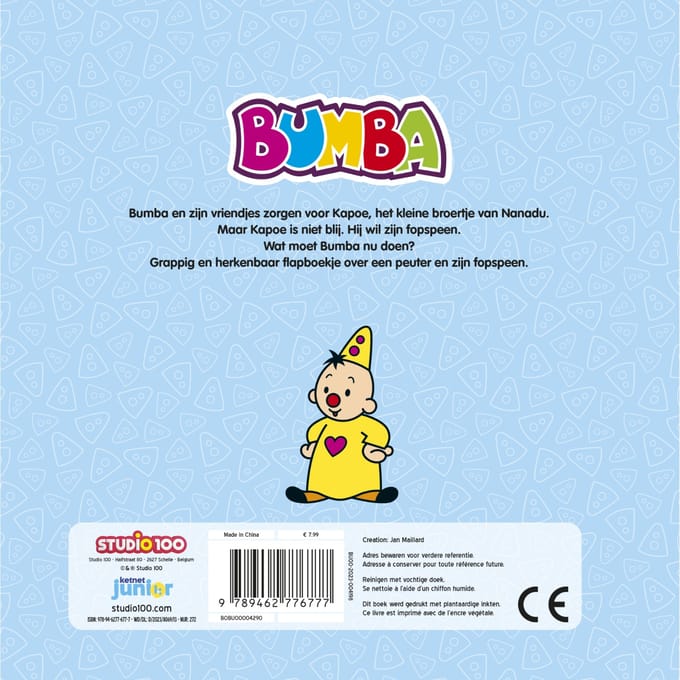 Studio 100 Bumba De fopspeen Kartonboekjes Baby- en peuterboeken