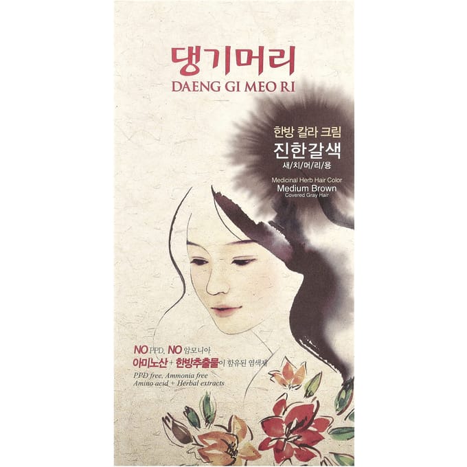 DAENG GI MEO RI, oriental medicine hair color, medium brown, 1 kit white
