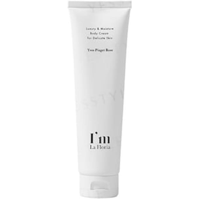 I’m La Floria - Luxury & Moisture Body Cream 30g
