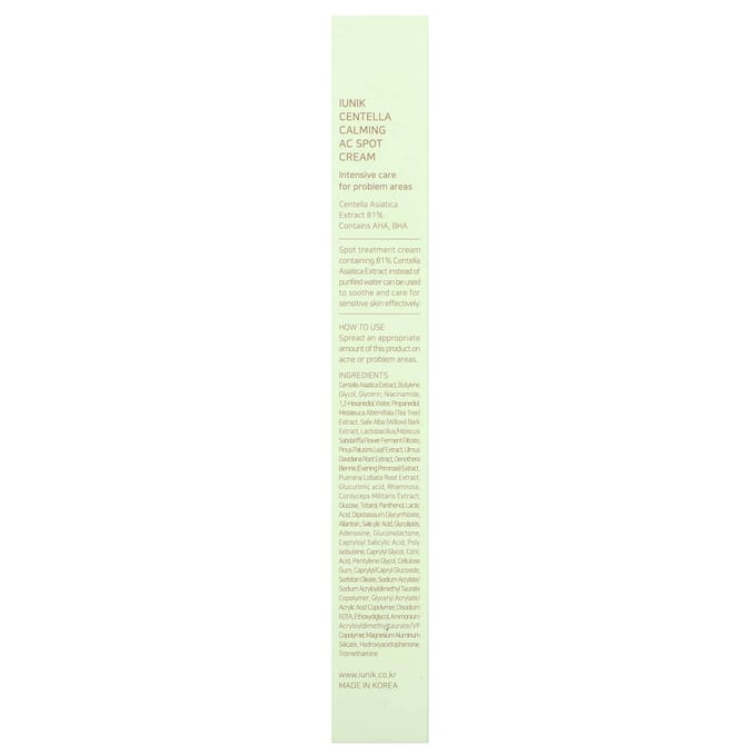 IUNIK Centella Calming AC Spot Cream 20ml - Krem punktowy dla cery problematycznej i trądzikowej