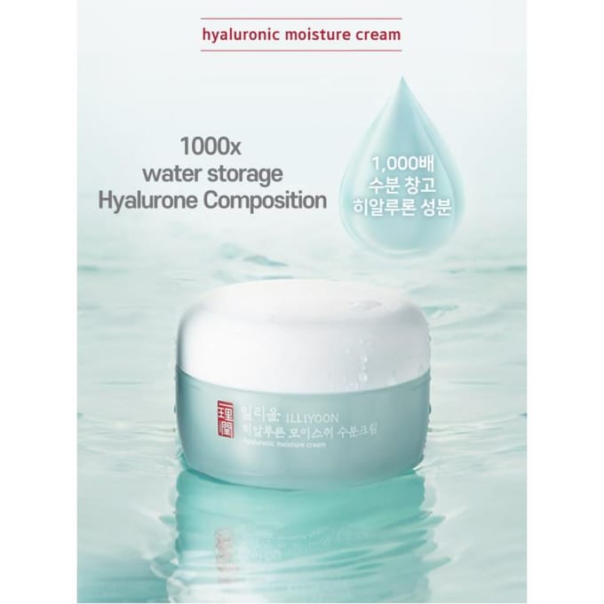 [ILLIYOON] Hyaluron Vochtcrème 100ml Tube 100ml