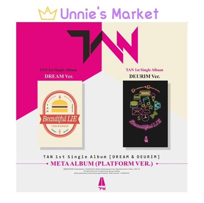 TAN - DREAM & DEURIM META Ver. / 1er album unique Random ver. black
