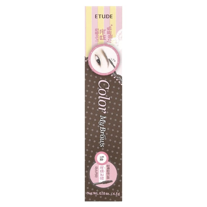 ETUDE, Color My Brows, 01 Rich Brown, 4.5g (0,15 oz) black