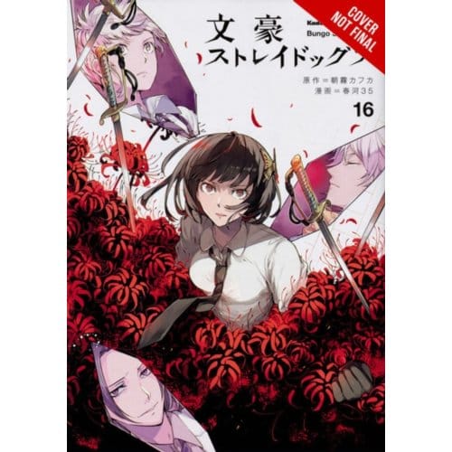 Bungo Stray Dogs, Vol. 16 - Bungo Stray Dogs - Bianca Pistillo