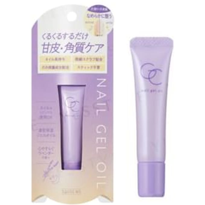 SQUSE ME - Glossy Coat Nail Gel Oil 7g