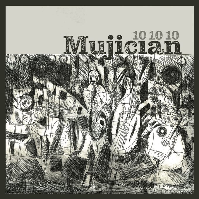 Mujician - 10 10 10 (CD) (Limited Edition)
