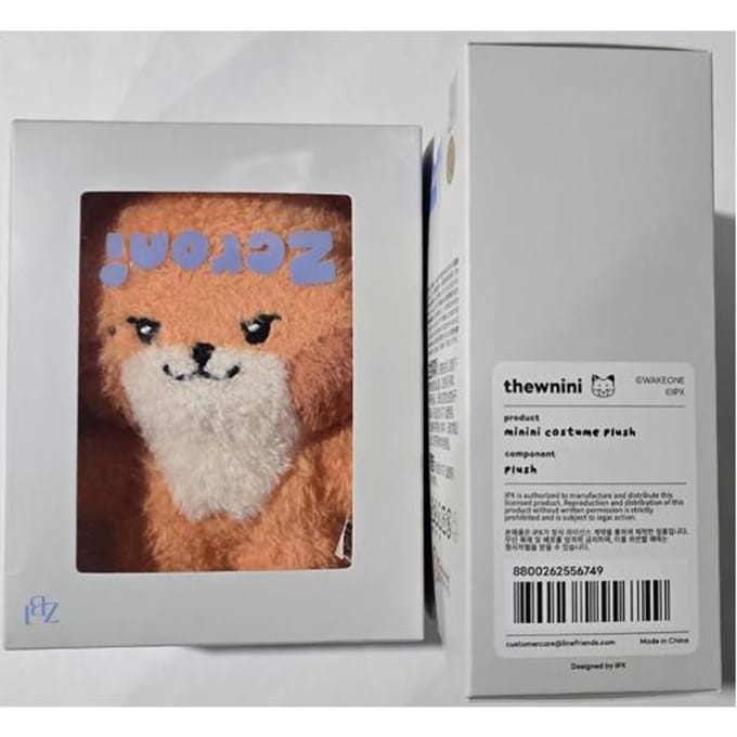 ZEROBASEONE Zeroni Costume Peluche et Uniforme