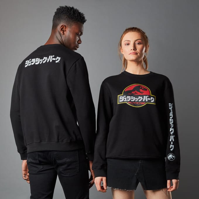 Jurassic Park Primal Kanji Unisex Sweatshirt - Zwart - M