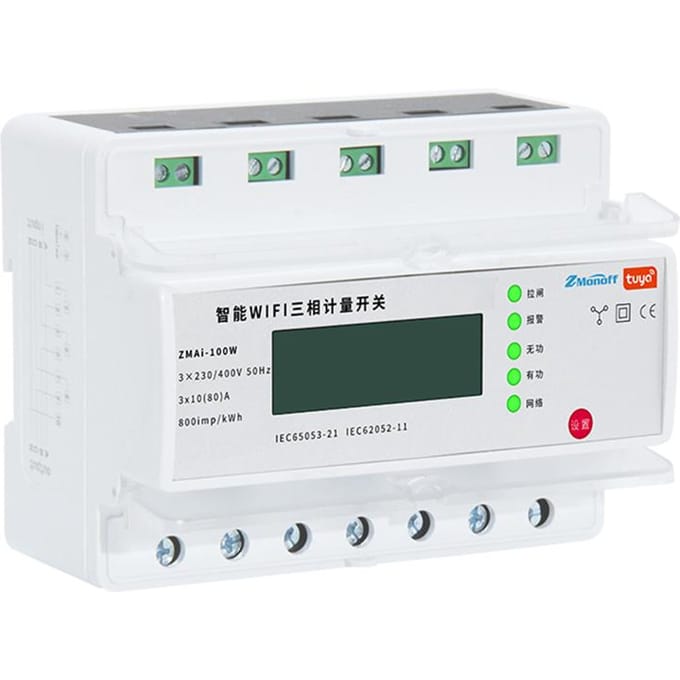 Slimme elektriciteitsmeter WIFI-afstandsbediening Prepaid elektriciteitsmeter Multifunctioneel 3-fase railtype wit