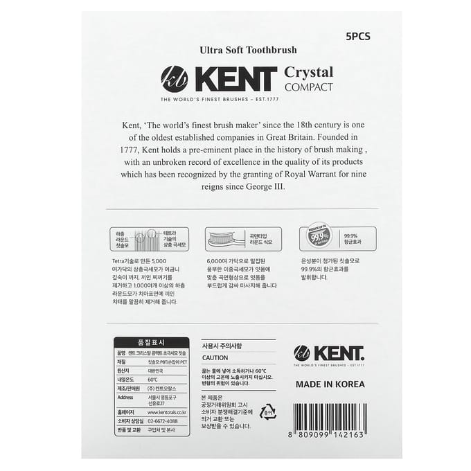 Kent, brosse à dents ultra douce, compacte en cristal, 5 brosses à dents gray