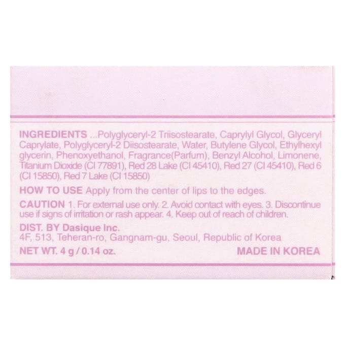 Dasique, Fruity Lip Jam, 06 Strawberry Jam, 4g (0.14oz) pink