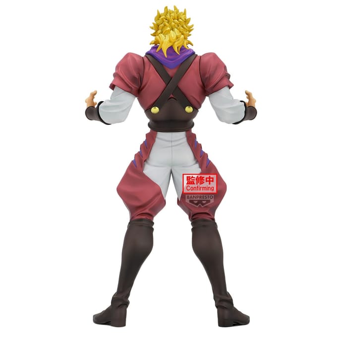 Bandai Jojo'S Bizarre Adventure: Phantom Blood Mometria - Figuur - Dio Brando