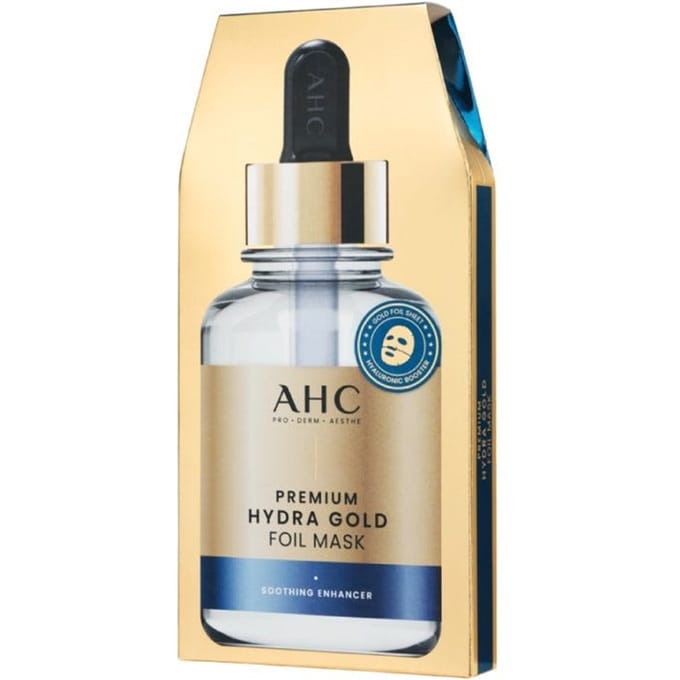 Premium Hydra Gouden Folie Masker Set 27ml x 5 stuks / 0.91 fl.oz. beige