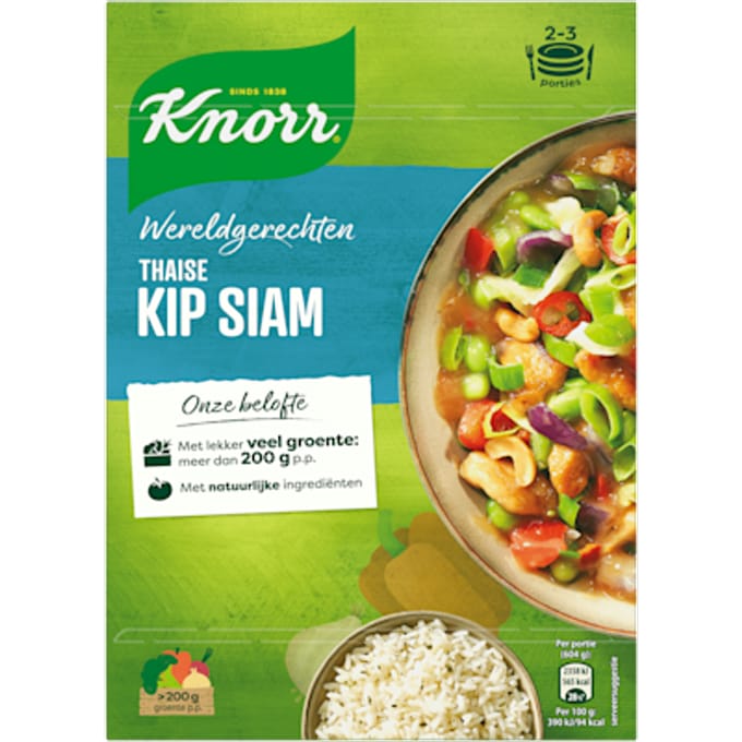 Wereldgerecht Kip siam