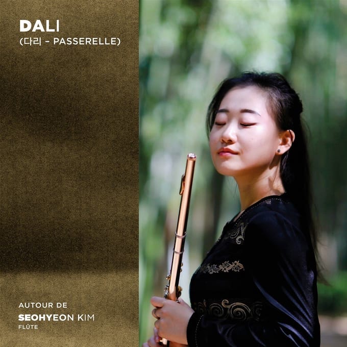 Seohyeon Kim - Dali (CD)