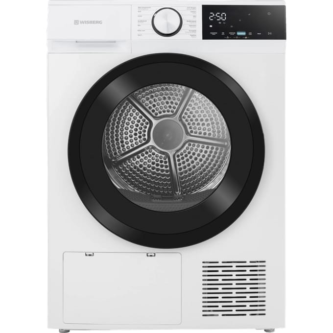 Wisberg WBDR1BW8NB SwiftDry