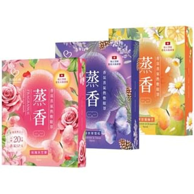 My Scheming - Fragrance Steam Eye Mask Chamomile & Grapefruit - 5 pcs