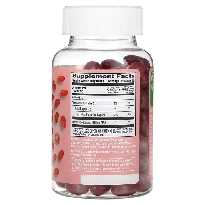 Human Beanz, Kids, Jelly Beans probiotiques, Strawberry Blast, 120 Jelly Beans